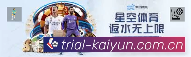 结构优化认证展示